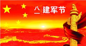 办公家具