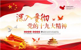 办公家具 办公家具