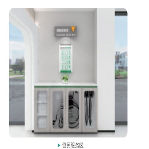 银行系统家具1-41
