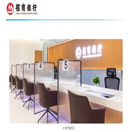 银行系统家具1-42