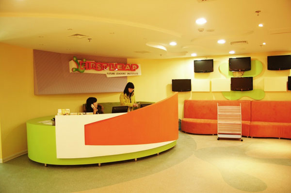 教育培训行业办公家具