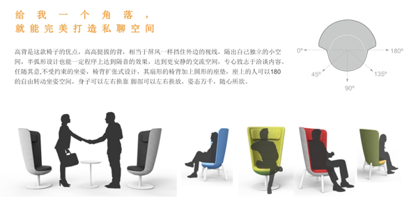 深圳高端办公家具定制 深圳高端办公家具定制