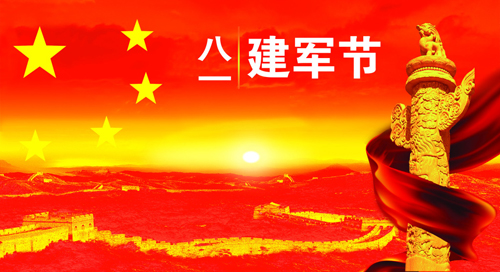办公家具