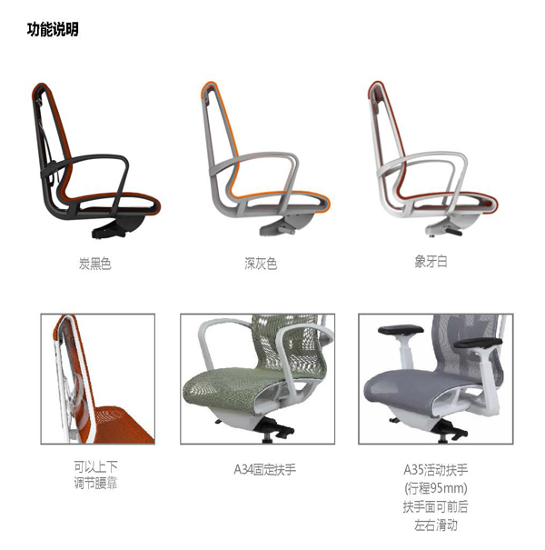 深圳高端办公家具定制 深圳高端办公家具定制