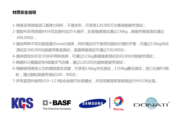 深圳高端办公家具定制 深圳高端办公家具定制
