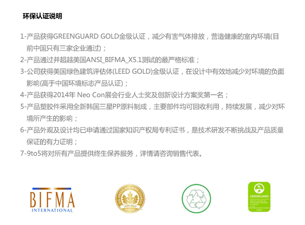 深圳高端办公家具订制 深圳高端办公家具订制