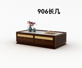 茶几H-906