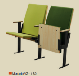 礼堂椅WZ-152