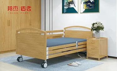 养老家具