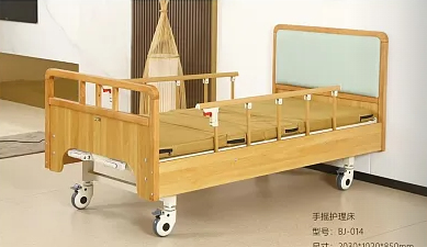 养老家具