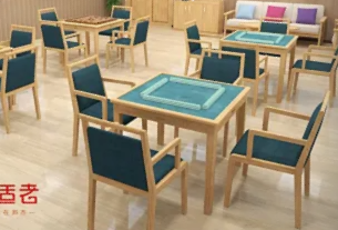 养老家具
