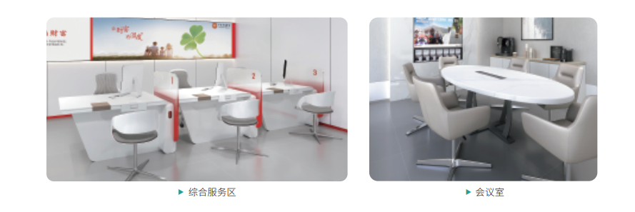 银行系统家具1-16