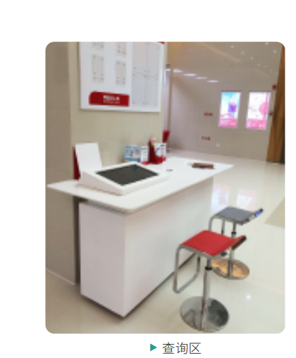 银行系统家具1-26