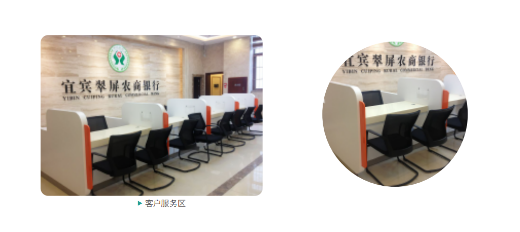 银行系统家具1-34